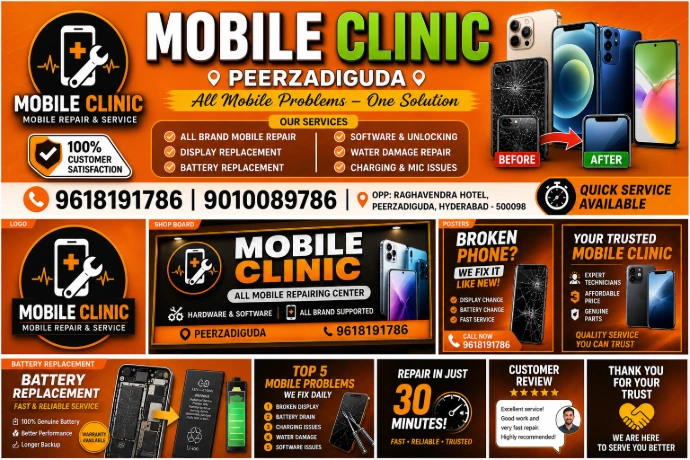 MOBILE CLINIC