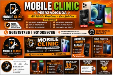 WWW.MOBILECLINIC.COM